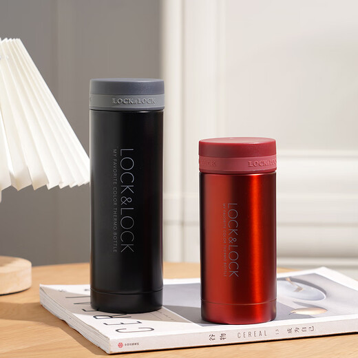 LOCK&LOCK stainless steel slim portable thermos cup tea cup car business cup LHC560 (300ml) red