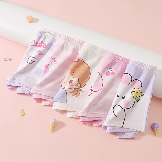 Fenton Ke'an girls' underwear 10A antibacterial type A cotton 5-pack 100% cotton crotch boxer children's underwear