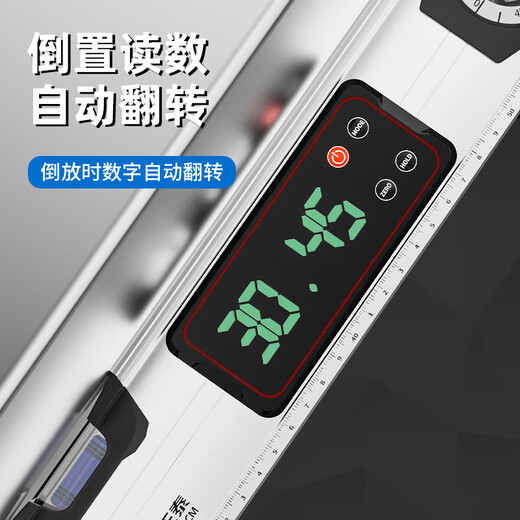Jiang Zhiai digital display level high-precision electronic level measuring ruler strong magnetic mini small multi-functional level ruler 0-800MM aluminum alloy thickened digital display level/1805