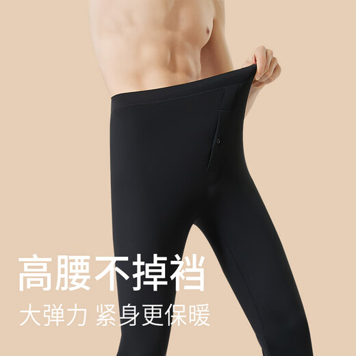 Langsha Men's Shark Pants Autumn and Winter Thickened Velvet Warm Pants Antibacterial Large Size Slim High Waist Inner Motorcycle Leggings