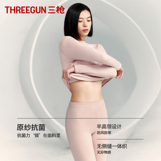 Three Gun Autumn Clothes and Autumn Pants for Men Original Antibacterial Cotton Half Turtle Collar Thermal Underwear Antistatic Thick Cotton Sweater Pants Set