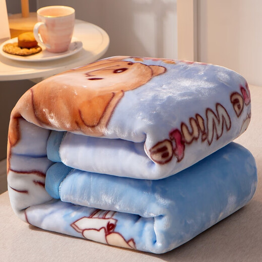 Famous high-quality children's blanket thickened newborn baby blanket baby kindergarten winter nap small blanket coral velvet blanket quilt Love Bear 110*140cm double layer thickened about 2.4Jin Jin equals 0.5kg