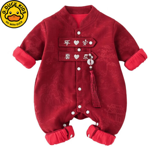 G.duck little yellow duck baby jumpsuit, baby's festive New Year plus velvet style baby one-month-old 100-day-one-year-old dress, red perm HAPPY plus velvet onesie 73cm (XS) 3-8 months baby