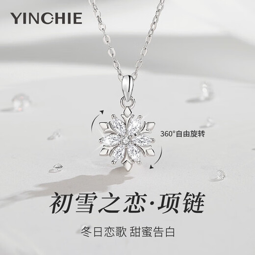 Gin Chie 999 Pure Silver Snowflake Necklace Women's Fashion Pendant Clavicle Chain Light Luxurious Valentine's Day Birthday Gift for Girlfriend First Snow Love Necklace/Snowflake Rotatable+Seven Warehouse Delivery/Next Day Delivery Birthday/Anniversary Gift