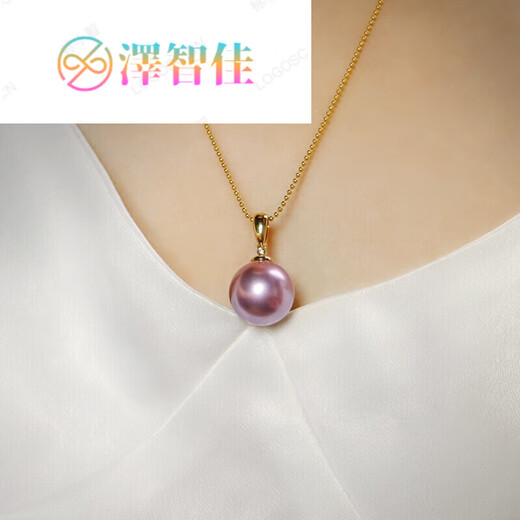 Zezhijia (zezhijia) gold Nanyang thick gold demon purple pearl pendant single 12-14mm perfect round bright light necklace for women gold pearl 12mm pendant with chain beauty