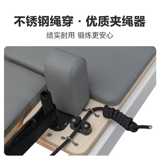 SOXW aluminum alloy Pilates core bed equipment household large equipment yoga bed gym commercial foldable reformer hall model black-aluminum alloy small white bed