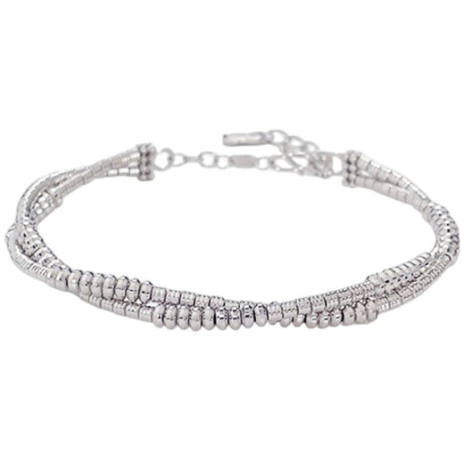 Beijing Gold Trading Center Co., Ltd. Platinum Bracelet Double-layer Twisted Gold Bead Twist Bracelet as a gift for your girlfriend as a gift, about 17.85g