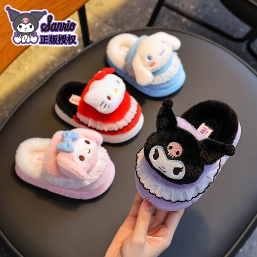 2025 new Sanrio winter girls' cotton slippers, warm and velvet Kuromi parent-child home children's cotton slippers, upgraded version of environmentally friendly material pink Melody slippers, size 12 24/25 (shoe inner length 15CM, suitable for feet 14