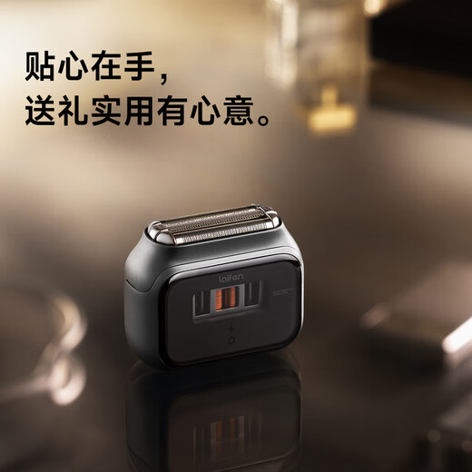 Leifen Shaver Reciprocating Electric Shaver Portable Shaver P3 Pro Supports Full Body Washing Couple Gives Boyfriend a Birthday Gift Silver