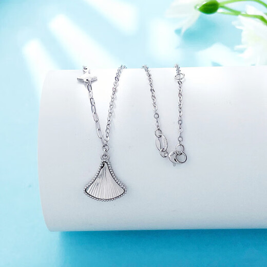 Beijing Gold Trading Center Co., Ltd. Platinum Hollow AB Adjustable Crushed Ice Fan-shaped Small Skirt Chain Approximately 5.49g
