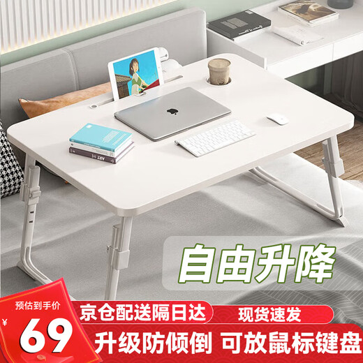 Yiman bed computer desk lifting and folding learning writing desk small meal table bay window home dormitory office lazy table