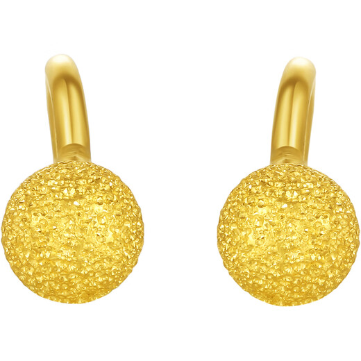 Saturday Blessing Pure Gold Gold Beads Frosted Gold Stud Earrings for Women Price AA091138 Approximately 1.06g A pair of birthday gifts