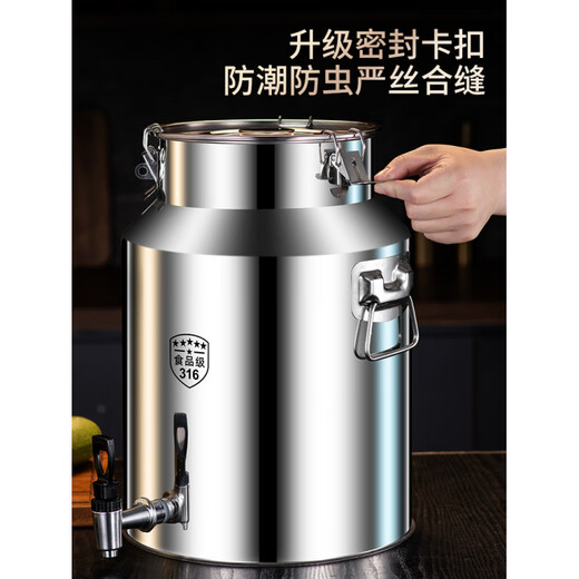 Fat Donglai oil barrel 316 stainless steel food grade edible oil empty barrel milk tea transportation extra thick 28L with faucet grade 316 stainless steel