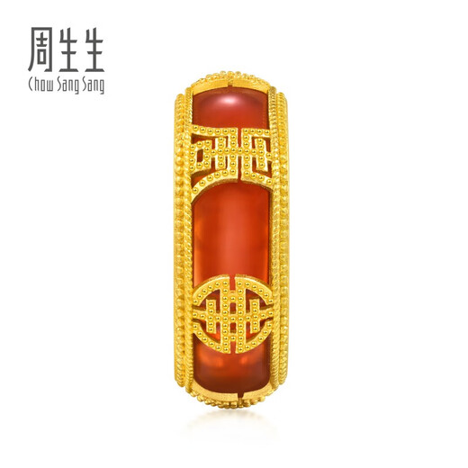 Chow Sang Sang Red Agate Longevity Pattern Ring Pure Gold Forbidden City Palace Culture Ruyi Moire Pattern 94694R Pricing 11 Circles