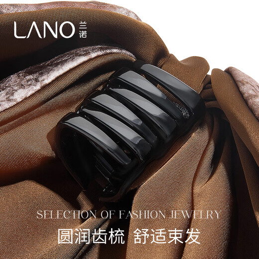 Lannuo Crystal Printed Bow Ponytail Clip Women's High-end 2025 New Large Hair Clip with Most Hair Clips Coffee Color