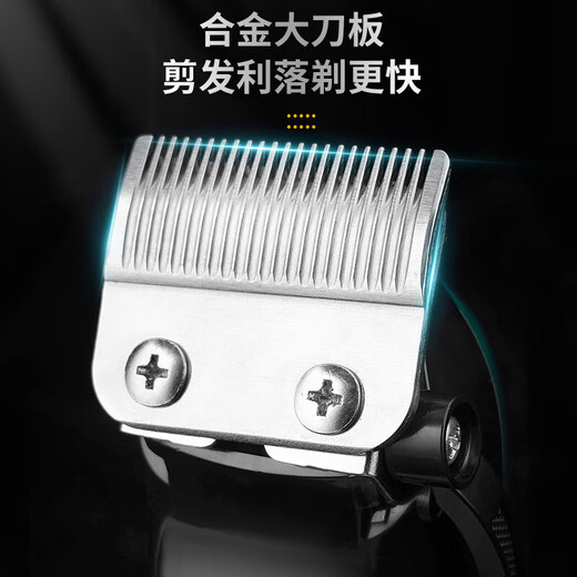 German Seiko Pet Professional Large Dog Electric Clipper Special Dog Teddy Cat Shaving Artifact Dog Hair Clipper Dark Green Steel Knife Digital Display Luxury Model