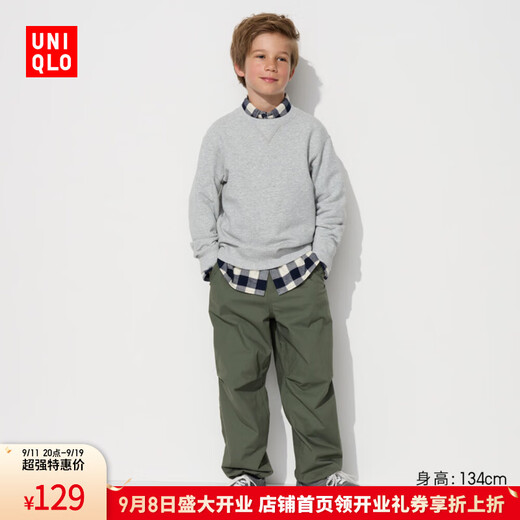 Uniqlo children's clothing boys and girls warm trousers trousers trousers with velvet warm trousers 471379 57 dark olive 120