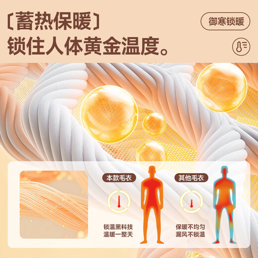 Jeanswest Henley collar sweater men's solid color basic lazy style pullover Japanese boyish winter loose sweater apricot (solid color) M (170) (full refund for quality issues within 30 days)