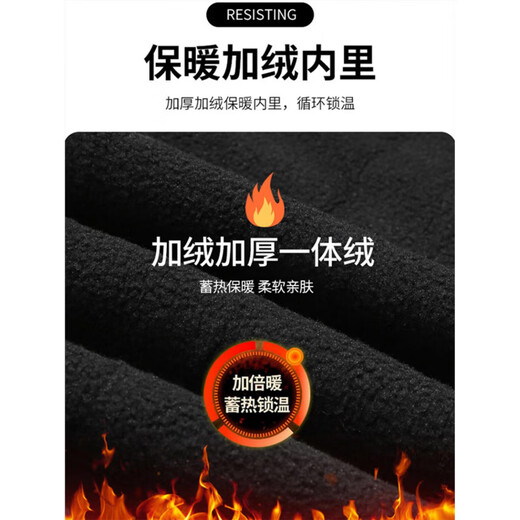 Camel (CAMEL) Paul outdoor sports jacket men's autumn and winter velvet thickened windproof cool riding jacket mountaineering jacket spring and autumn black M100-120Jin Jin equals 0.5 kg