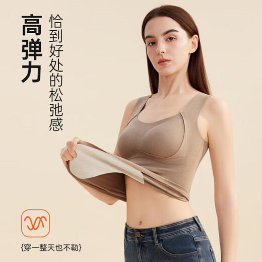Yalu Women's DeRong Underwear with Breast Pads Warm Vest Women's 2025 New Winter Close-fitting Body Bottoming Camel+Camel Nuangong++ Free Bra L 170 105-120Jin Jin is equal to 0.5 kg