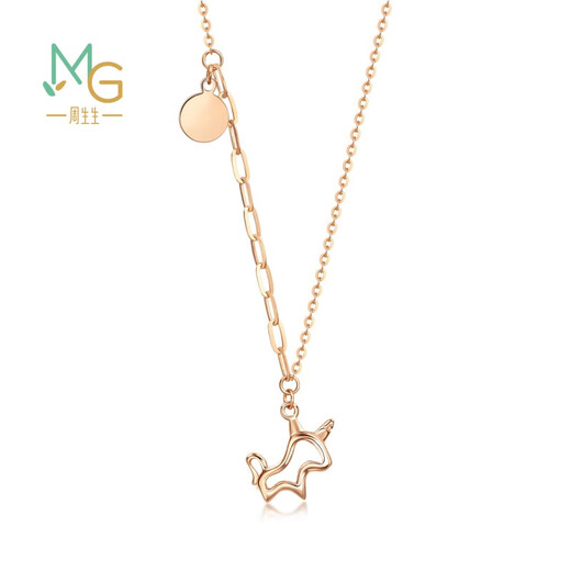 Chow Sang Sang 18K Rose Gold Mint Series Unicorn Colored Gold Necklace for Women 92256N Pricing