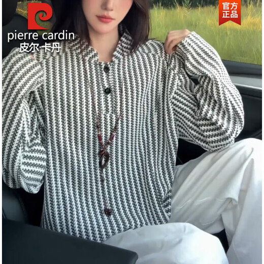 Pierre Cardin Little Fragrance Henley Collar Long Sleeve T-Shirt Men's Autumn American Heavyweight Herringbone Stripe Jacquard Knitted Polo Shirt Sweatshirt White Upgraded M