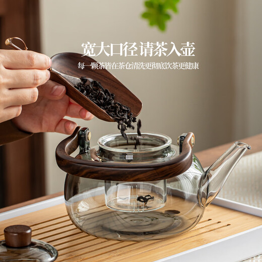 Yipot tea glass teapot electric ceramic stove teapot new health pot kettle teapot tea set health pot digital display smart stove 1500w + teapot 1.1L