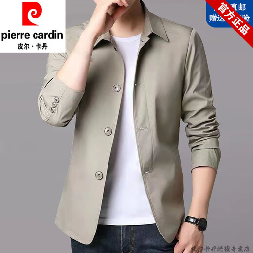 Pierre Cardin brand no-iron men's windbreaker short spring and autumn casual suit top thin slim fit coat lapel jacket T khaki L recommended 120-135Jin Jin equals 0.5 kg