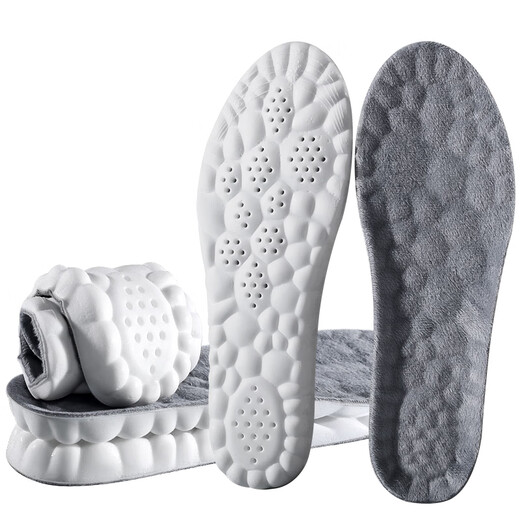 Bonny Family 2 pairs of warm insoles for men, soft and elastic, comfortable and velvet thickened cotton insoles to prevent cold in winter.