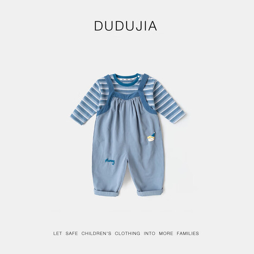 Dudujia children's overalls suit 2025 spring and autumn baby striped long-sleeved T-shirt two-piece set of pure cotton pants for boys and girls pink 100