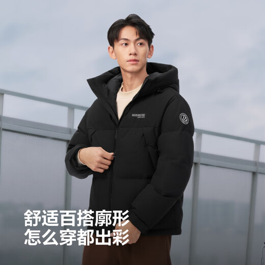 Bosideng 25 Years Winter Down Jacket Same Style Slim Short Fashionable Thickened Hooded Round Neck Jacket for Men and Women Couples