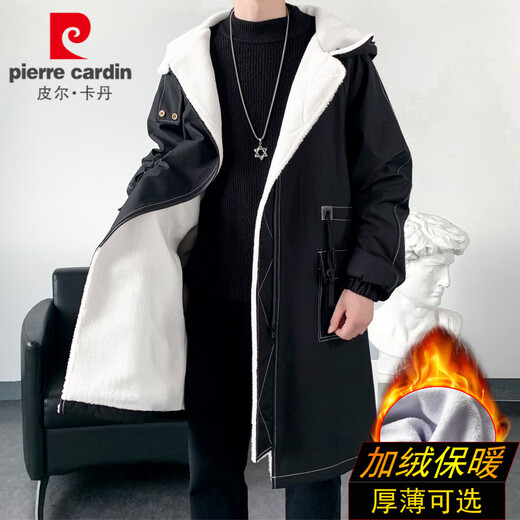 Pierre Cardin windbreaker men's mid-length coat autumn and winter warm cotton coat winter velvet thickened sherpa coat hooded cloak black-velvet thickened XL 140-160Jin Jin equals 0.5 kg