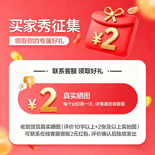 Royalstar electric water pump barreled water pressure automatic water pump household water dispenser pure bucket water absorption artifact antibacterial water purification large water pump + folding dustproof