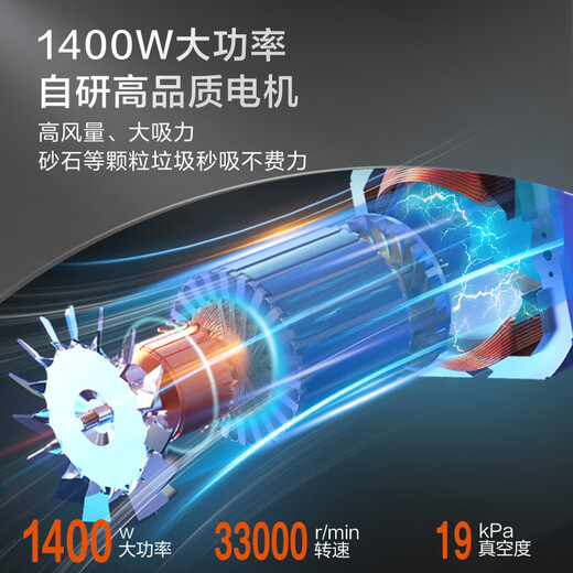 Yili Industrial Large Capacity Vacuum Cleaner Commercial Home Car High Power High Suction Wasteland Cleaning Housekeeping Water Absorber Dust Blower Vacuum Cleaner Dust Removal Artifact 6342-20L