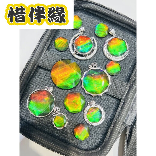 Xibanyuan Canadian ammolite two-color Star of David design pendant necklace for men and women 8mm