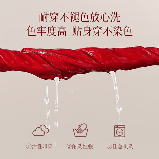 Tingmei red underwear for women with small breasts, gathered zodiac year, no steel ring bra, wedding bride underwear and socks set gift box