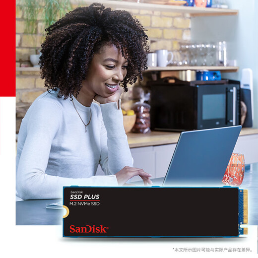 SanDisk 500GB SSD solid state drive 2400MB/s reading speed PLUS performance enhanced version M.2 interface TLC high-speed NVMe protocol PCIe3.0 laptop expansion 2280