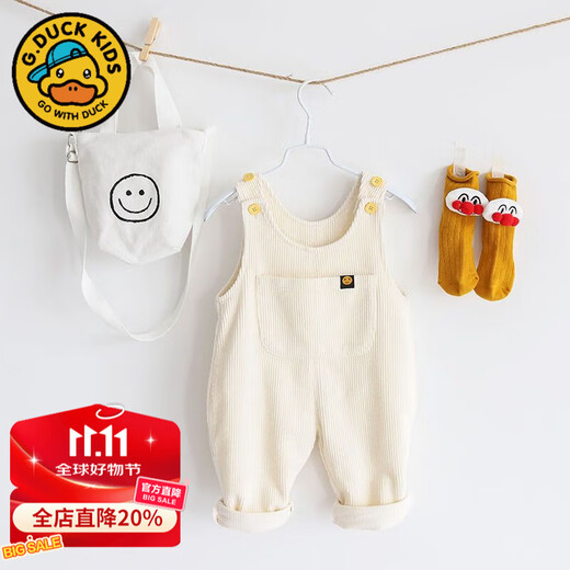 G.DUCKKIDS little yellow duck baby overalls for boys spring loose and comfortable baby pants for girls and children millet white (plus integrated fleece) 80 cm - openable, recommended height 70-80cm