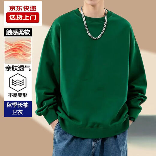 Round neck long-sleeved T-shirt for men 2025 autumn and winter trendy sweatshirt for men slim-fitting solid color inner layer warm plus velvet outer wear Iron Gray 2XL 125-140Jin Jin is equal to 0.5 kg