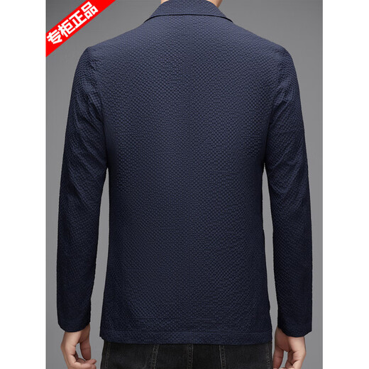 AX Armani Suit Men's Jacket 2025 New Spring, Summer and Autumn Thin Single Suit Sun Protection Jacket White M 170 Size 100-125 Jin Jin equals 0.5 kg