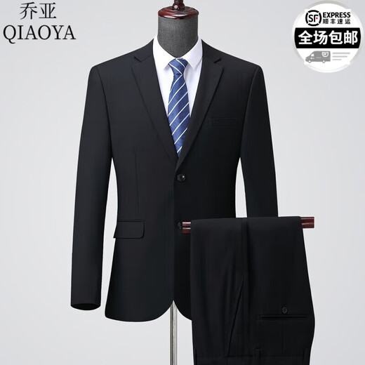 Gioia Italian light luxury suit men's solid color Korean style business formal wear wedding casual slit suit jacket for men 882-Baolan single-breasted 2 buttons without slits 175A /92A recommended 120-140Jin Jin equals 0.5 kg