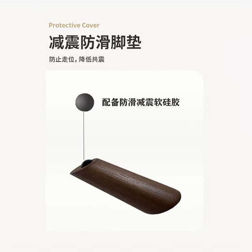 Trendiger Harman Kardon-Ständer aus glasiertem Kristall, 5. Generation, 4. Generation, 3. Generation, 2. Generation, Lautsprecher, Massivholzsockel, Stoßdämpfung, Desktop-Audioständer, untere Ecke aus Walnussholz + schwarzes Tablett, Stoßdämpfung aus Massivholz