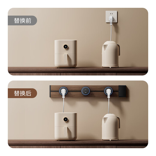 Black walnut wood grain track socket kitchen movable rail plug row retro slide rail one-click power off socket switch wood grain 30CM + 2 five holes