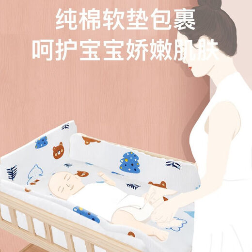 Other baby changing table mats, baby care tables, newborn care tables, washable four-season new special cotton pads, changing table pads, soft and anti-collision, orange bear (single cotton pad), note, one piece customization, please consult customer service