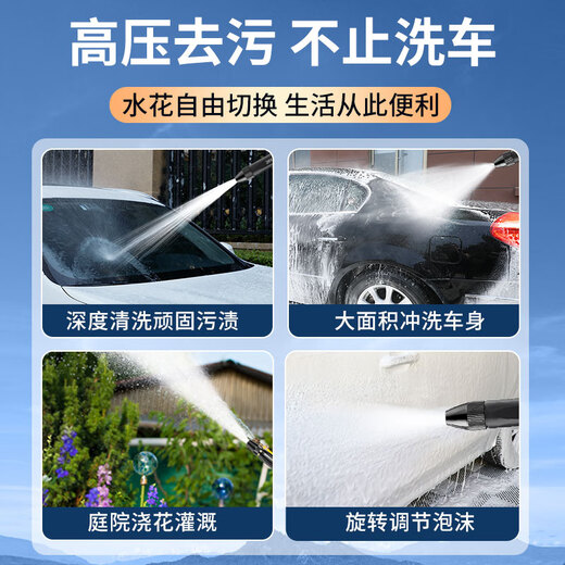 MGXEK Germany car wash water gun household flushing high-pressure water pipe flower watering artifact telescopic water pipe hose powerful 22.5 meters telescopic pipe high-pressure decontamination poly-pressure spray open with one twist