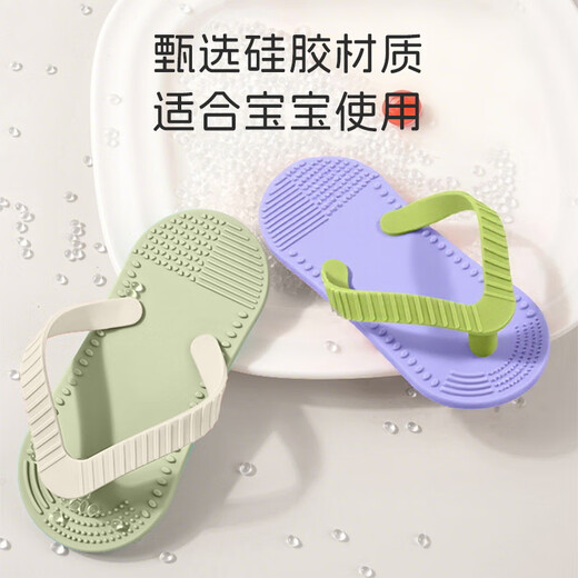 Dr. Ma's baby teether and molar stick, anti-eating hand slippers for 4 months and above, baby's oral toys, green