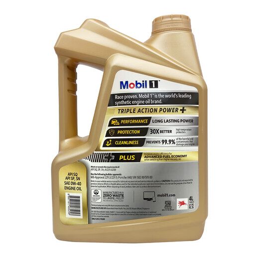 Mobil 1 Fully Synthetic Motor Oil Classic Performance Gold 0W-40 SQ 4L Singapore Original