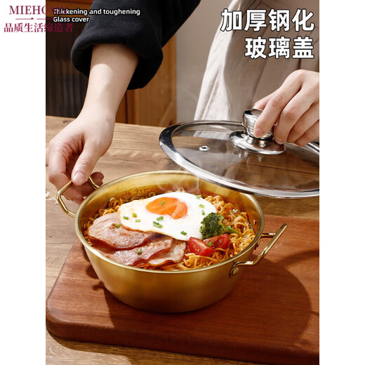 MIEHONE South Korea imported high-quality Korean-style instant noodle bowl 316 stainless steel large bowl with lid household double-ear ramen bowl snail noodles 17CM double-ear instant noodle bowl - gold + glass lid