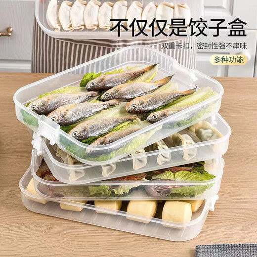 Jidaocook dumpling box large-capacity partitioned refrigerator special storage and organization kitchen cold quick-frozen wonton sealed storage crisper green single layer with lid - holds about 40 dumplings non-stick bottom anti-freeze cracking
