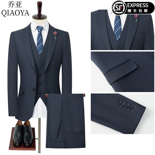 Gioia Italian light luxury brand striped suit suit for men business casual formal dress groom wedding dress jacket men 192-grey blue two-button double slit three-piece suit XL 180A /96A recommended 140-160Jin Jin equals 0.5 kg